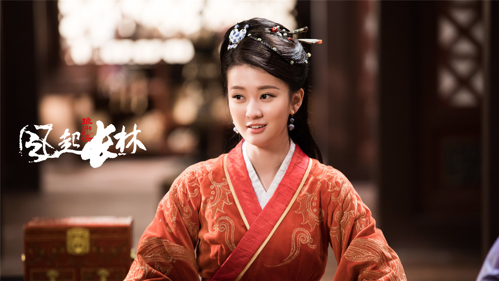 通勤碎片档